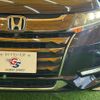 honda odyssey 2020 CFJ1788245 image 18