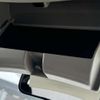 nissan x-trail 2014 433 image 45