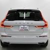 volvo xc60 2018 -VOLVO--Volvo XC60 UD4204TXC--YV1UZA8MCJ1076917---VOLVO--Volvo XC60 UD4204TXC--YV1UZA8MCJ1076917- image 2