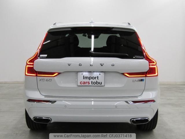 volvo xc60 2018 -VOLVO--Volvo XC60 UD4204TXC--YV1UZA8MCJ1076917---VOLVO--Volvo XC60 UD4204TXC--YV1UZA8MCJ1076917- image 2