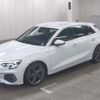 audi a3 2023 CFJ1732307 image 4