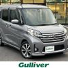 nissan dayz-roox 2016 -NISSAN--DAYZ Roox DBA-B21A--B21A-0232553---NISSAN--DAYZ Roox DBA-B21A--B21A-0232553- image 1
