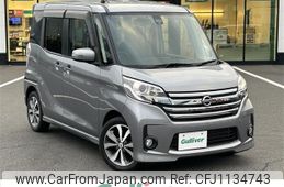 nissan dayz-roox 2016 -NISSAN--DAYZ Roox DBA-B21A--B21A-0232553---NISSAN--DAYZ Roox DBA-B21A--B21A-0232553-