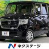 honda n-box 2020 -HONDA--N BOX 6BA-JF3--JF3-1516386---HONDA--N BOX 6BA-JF3--JF3-1516386- image 1