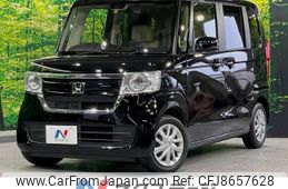 honda n-box 2020 -HONDA--N BOX 6BA-JF3--JF3-1516386---HONDA--N BOX 6BA-JF3--JF3-1516386-