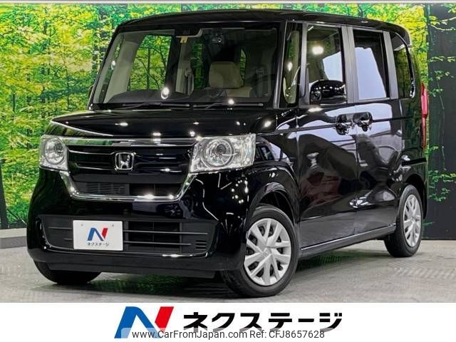 honda n-box 2020 -HONDA--N BOX 6BA-JF3--JF3-1516386---HONDA--N BOX 6BA-JF3--JF3-1516386- image 1