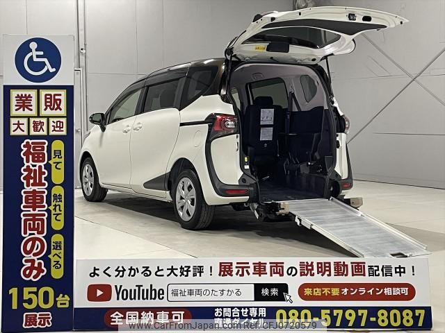 toyota sienta 2019 quick_quick_DBA-NSP172G_NSP172-7009991 image 1