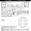 suzuki mr-wagon 2012 CFJ1642505 image 3