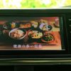toyota sienta 2015 quick_quick_DBA-NSP170G_NSP170-7019683 image 13