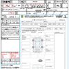 nissan moco 2013 CFJ1573650 image 21