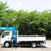nissan diesel-ud-condor 2006 GOO_NET_EXCHANGE_0403477A30250525W002 image 2