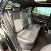 toyota harrier-hybrid 2024 CFJ1612038 image 9