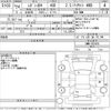 subaru legacy-b4 2012 -SUBARU--Legacy B4 BMM-002485---SUBARU--Legacy B4 BMM-002485- image 3