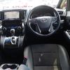 toyota vellfire 2018 -TOYOTA--Vellfire DBA-AGH30W--AGH30-0169806---TOYOTA--Vellfire DBA-AGH30W--AGH30-0169806- image 24