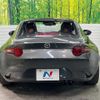 mazda roadster 2016 quick_quick_NDERC_NDERC-100438 image 16