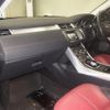 land-rover range-rover 2016 CFJ1646664 image 4