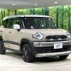 suzuki xbee 2018 -SUZUKI--XBEE DAA-MN71S--MN71S-126843---SUZUKI--XBEE DAA-MN71S--MN71S-126843- image 16