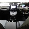 honda cr-v 2021 quick_quick_6AA-RT5_1300227 image 3