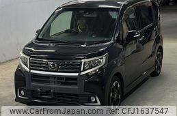 daihatsu move 2016 CFJ1637547