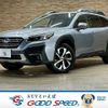 subaru outback 2023 CFJ1819243 image 1