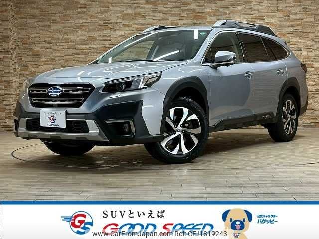 subaru outback 2023 CFJ1819243 image 1