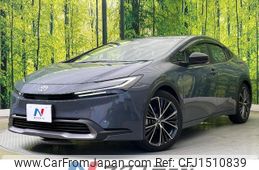 toyota prius 2024 CFJ1510839