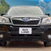 subaru forester 2015 -SUBARU--Forester DBA-SJ5--SJ5-056200---SUBARU--Forester DBA-SJ5--SJ5-056200- image 15