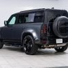 land-rover defender 2024 GOO_JP_965025060100207980002 image 19
