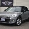 mini mini-others 2016 -BMW 【名変中 】--BMW Mini XT15--02D96000---BMW 【名変中 】--BMW Mini XT15--02D96000- image 1