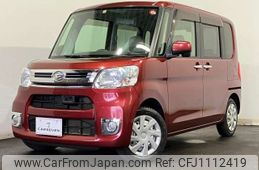daihatsu tanto 2014 -DAIHATSU--Tanto DBA-LA610S--LA610S-0021720---DAIHATSU--Tanto DBA-LA610S--LA610S-0021720-
