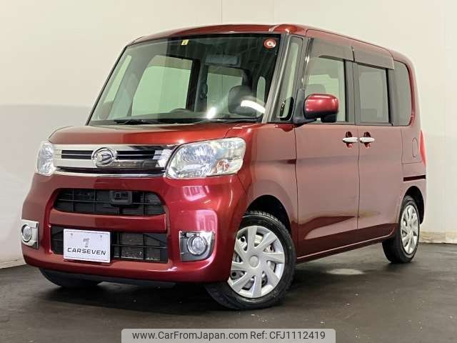 daihatsu tanto 2014 -DAIHATSU--Tanto DBA-LA610S--LA610S-0021720---DAIHATSU--Tanto DBA-LA610S--LA610S-0021720- image 1