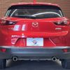 mazda cx-3 2015 -MAZDA--CX-3 LDA-DK5AW--DK5AW-102395---MAZDA--CX-3 LDA-DK5AW--DK5AW-102395- image 13