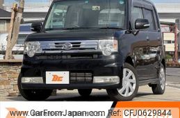 daihatsu move-conte 2012 -DAIHATSU--Move Conte DBA-L575S--L575S-0147183---DAIHATSU--Move Conte DBA-L575S--L575S-0147183-