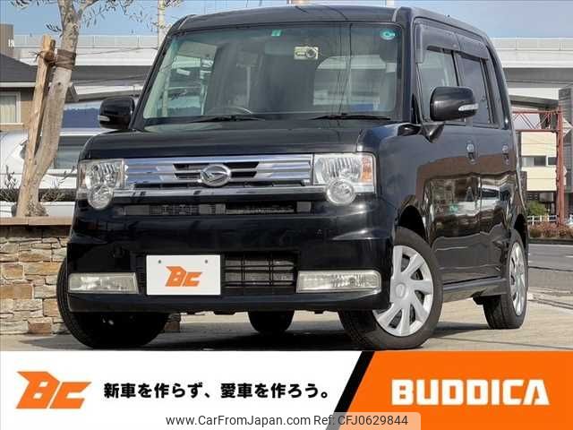 daihatsu move-conte 2012 -DAIHATSU--Move Conte DBA-L575S--L575S-0147183---DAIHATSU--Move Conte DBA-L575S--L575S-0147183- image 1