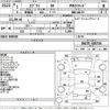 suzuki every 2019 -SUZUKI--Every DA17V-420734---SUZUKI--Every DA17V-420734- image 3