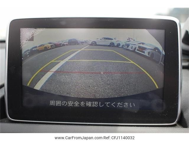 mazda roadster 2015 -MAZDA--Roadster DBA-ND5RC--ND5RC-105995---MAZDA--Roadster DBA-ND5RC--ND5RC-105995- image 2