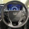 honda odyssey 2019 -HONDA--Odyssey 6AA-RC4--RC4-1200237---HONDA--Odyssey 6AA-RC4--RC4-1200237- image 12