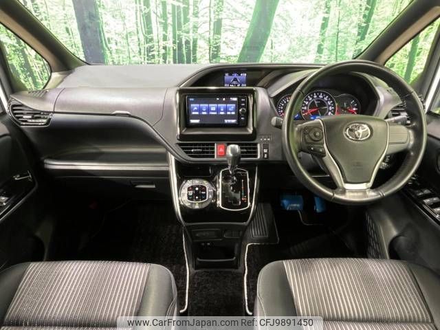 toyota voxy 2018 -TOYOTA--Voxy DBA-ZRR85W--ZRR85-0098977---TOYOTA--Voxy DBA-ZRR85W--ZRR85-0098977- image 2