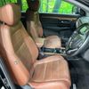 honda cr-v 2019 CFJ1604783 image 8