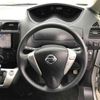 nissan serena 2012 -NISSAN--Serena NC26-006109---NISSAN--Serena NC26-006109- image 8