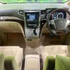 toyota vellfire 2013 -TOYOTA--Vellfire DBA-ANH20W--ANH20-8299631---TOYOTA--Vellfire DBA-ANH20W--ANH20-8299631- image 2