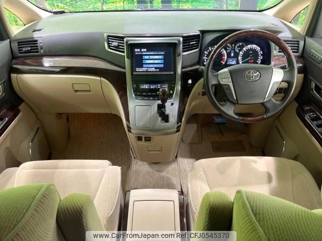 toyota vellfire 2013 -TOYOTA--Vellfire DBA-ANH20W--ANH20-8299631---TOYOTA--Vellfire DBA-ANH20W--ANH20-8299631- image 2