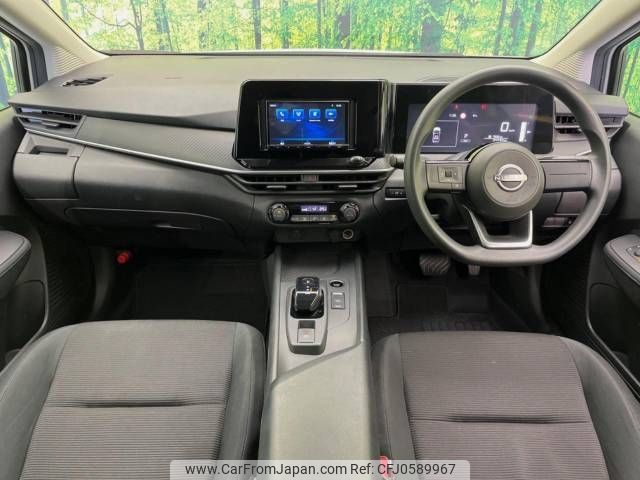 nissan note 2022 -NISSAN--Note 6AA-E13--E13-093345---NISSAN--Note 6AA-E13--E13-093345- image 2