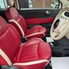 fiat 500 2015 CFJ1677445 image 8