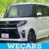 daihatsu tanto 2020 quick_quick_5BA-LA650S_LA650S-1057186 image 1