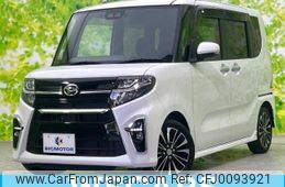 daihatsu tanto 2020 quick_quick_5BA-LA650S_LA650S-1057186