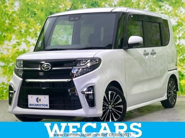 daihatsu tanto 2020 quick_quick_5BA-LA650S_LA650S-1057186 image 1