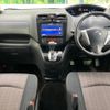 nissan serena 2014 -NISSAN--Serena DAA-HFC26--HFC26-230312---NISSAN--Serena DAA-HFC26--HFC26-230312- image 2