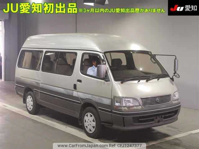 toyota hiace-wagon 1997 -TOYOTA--Hiace Wagon KZH120G-1004847---TOYOTA--Hiace Wagon KZH120G-1004847- image 1