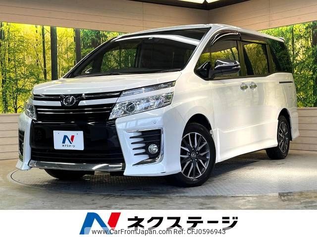 toyota voxy 2016 -TOYOTA--Voxy DBA-ZRR80W--ZRR80-0191664---TOYOTA--Voxy DBA-ZRR80W--ZRR80-0191664- image 1